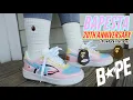 BAPESTA M2 20TH ANNIVERSARY PATENT PINK REVIEW ON FEET THROWBACK THURSDAY WEEK 3
