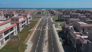 المنصورة الجديدة دندنها