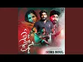 Download Lagu Theri Meri Song Promo