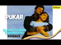 Download Lagu Kismat Se Tum Hum Ko Mile | Pukar | Lyrical Video | Sonu Nigam | Anuradha Paudwal | Madhuri | Anil