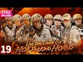 Download Lagu [Lồng Tiếng] Lính Đặc Chủng Chi Hoả Phượng Hoàng l  Tập 19 l  Phim Hành Động Trung Quốc Siêu Hay
