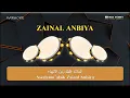 Download Lagu Karaoke Banjari || Assalamu'alaik Zainal Anbiya (Lirik)