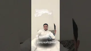 مثل ماقال اقليص مامن رفق رخيص اكسبلور 