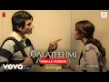 Download Lagu Galatfehmi - Female Version - Nadaaniyan | Khushi Kapoor, Ibrahim Ali Khan |Sachin-Jigar, Amitabh B
