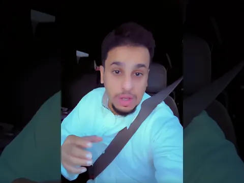 شباب البومب - كيف أول يوم دراسي معكم ؟ 📚🎒