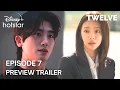 Download Lagu Twaalf | Preview aflevering 7 (ENG ONDERTITELD) | Park Hyung Sik | Ma Dong Seok | Lee Joo Bin | #...