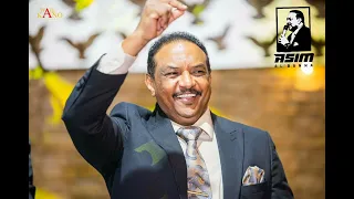 عاصم البنا      يا غزال الروض دندنها