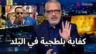سقوط إسماعيل دولار    صاحب كافيه بالمقطم يكشف أسرارا  وتفاصيل نارية لأول مرة     دندنها