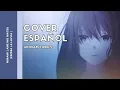 Minami | Ame wo Matsu (Espera la lluvia) | Cover Español | Adoram Torres