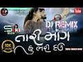 Download Lagu મારા_દિલ _ના _કાગળીયા _તારે_ નામ _કરવા _સે( mara dil na kagadiya tare name karva che_New_song  (2025