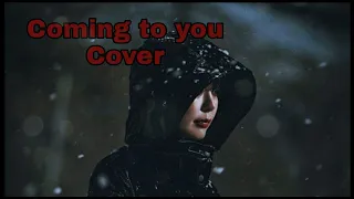 grass coming to you voice 4 ost cover by mashiluv