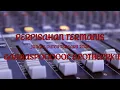 Download Lagu JUNGLE DUTCH PERPISAHAN TERMANIS 2020 II DJ TERBARU 2020 II LAMBUIK SANAK