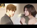 Download Lagu 【2025 New Movie】灰姑娘一夜之間成爲豪門媳婦，婚後霸總寵她入骨💓 赵露思| 肖战  Chinese Drama