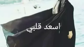 يارب نور دربي يارب 