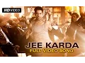 Download Lagu Jee Karda (Official Full Song) | Badlapur | Varun Dhawan \u0026 Yami Gautam