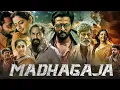 Download Lagu Madhagaja | Full Hindi Dubbed Action Movie | 2025 Srii Murali लेटेस्ट हिंदी डब्बड एक्शन मूवी