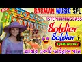 Download Lagu Soldier Soldier // 1 Step Pop Humming Bass Mix // Dj RD Remix