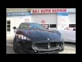 Aaa Auto Repair