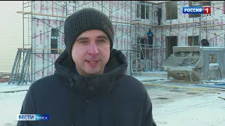 «Вести Омск», дневной эфир от 18 ноября 2021 года