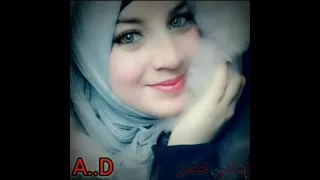 الياس خضر   لم يبقى لي بلعمر سوا رمق دندنها