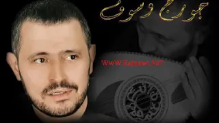 جورج وس وف آلص بر ط يب آلص بر جم يل دندنها