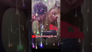 تضحكلي لي الدنيا بضحكتها                       دندنها