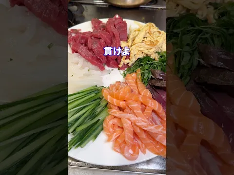 そっち貫くん？feat.手巻き寿司 #shorts #料理