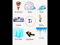 I letter Words