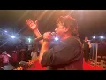 Lagu YAAD TERI AYEGI  ! SHABBIR KUMAR LIVE AT MUNGER BIHAR