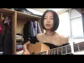 我還年輕 我還年輕 - 陳忻玥 Vicky Chen翻唱