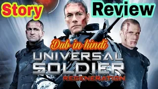 universal soldier regeneration review sci fic action movie hollywood movie in hindi