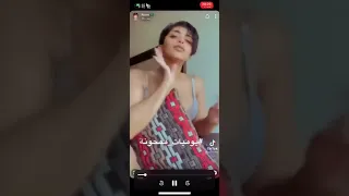 يوميات ممحونه 