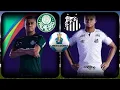 Pes 2021 | Palmeiras vs Santos | Final CONMEBOL Libertadores