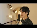 『冬と春』（back number）Covered by 北谷琉喜