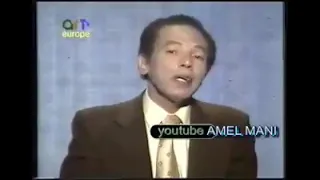 شاااهد ماهى حياة البرزخ وكيف تكون أشكال الناس د مصطفى محمود 