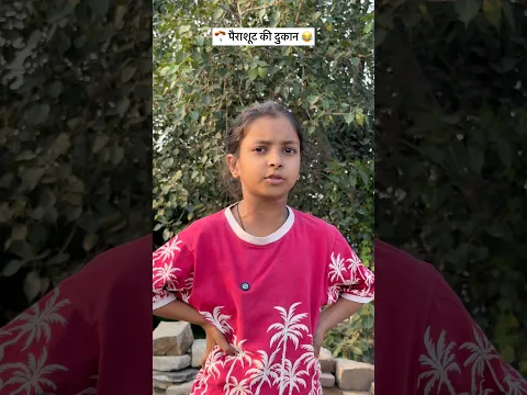अगर में कूद गया तो बापस करने कोन आयेगा😂😂 #ankittiwari4703
