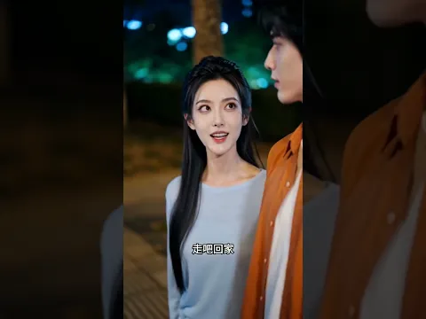 救赎任务结束，我选择留在她身边 Episode 46