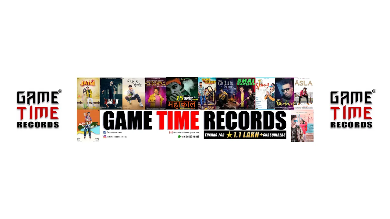 Game Time Records Live Stream