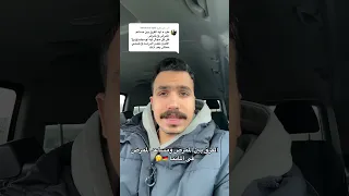 الفرق بين مساعد التمريض والتمريض فى ألمانيا المانيا 