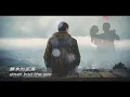 Download Lagu 《西海情歌》  英文版.  Love song of the west sea