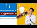 Dell Support assist issues fixed permanently Universal fix for all dell support assist issues