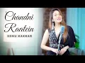 Chandni Raatein | Sonu Kakkar | Noor Jehan Mp3 Song Download
