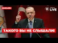 Download Lagu 🤯Эрдоган заинтриговал словами об Украине — вот что сделает Турция для прекращения огня