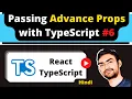 React Typescript - Passing React Component as Props and conditional Props