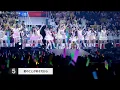 Download Lagu Kimi no Koto ga Suki Dakara 君のことが好きだから AKB48