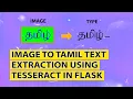 Tamil Image to Tamil Text Conversion then Transalation Project