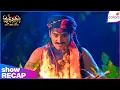 Download Lagu Shiv Shakti | Ep. 787 | Malla Lays A Deadly Trap For The Villagers | Recap | Colors TV