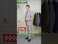Download Lagu Siêu ưu đãi khi đặt ngay Bộ Vest Trung Niên Cao Cấp Hồng Ngọc