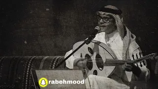 رابح صقر نحبك اداء رايق     دندنها