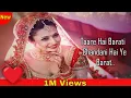 Download Lagu Tare Hai Barati Chandni Hai Barat | Kumar Sanu, Jaspinder Narula | Virasat 1997 Songs | Anil Kapoor